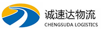 丽水到陵城区物流公司